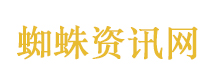 伊朗：美“狂人外交”将世界推向失控